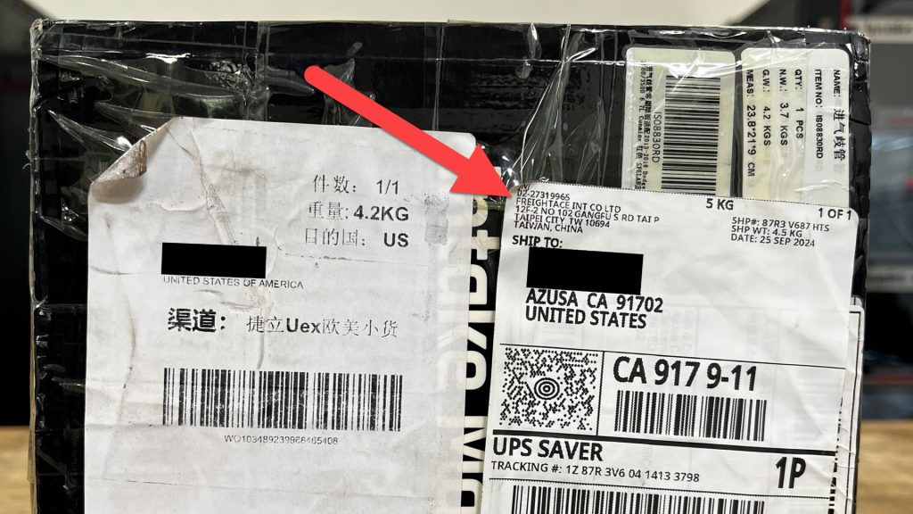 Packaging for the SpeLab copy of Banks' Monster-Ram. Return address lists a Taiwan freight forwarder.
